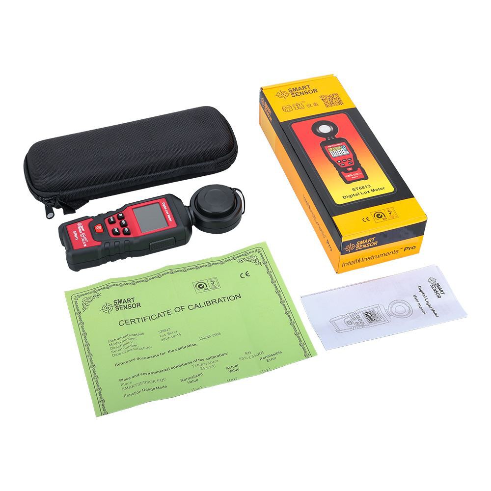 5. brightness meter alarm