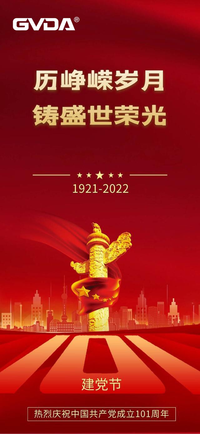 UIAA$_1SS{YI%162TCMDU24