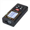 Laser Tape Measure 40m