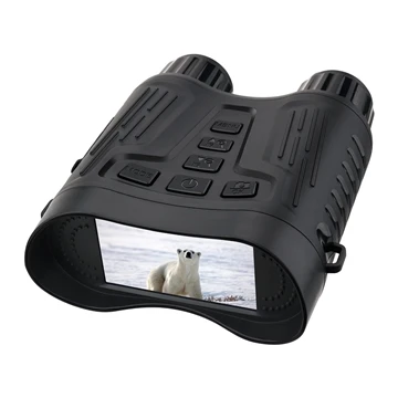 Introduce GVDA GD908 4K Night Vision Binoculars Camera Device Infrared Digita...