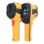 Handheld Infrared Thermal Imager -20 To 550℃