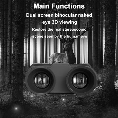 Why are night vision devices sensitive to strong light?