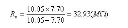 info-264-58
